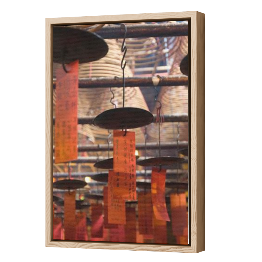 Thumbnail for Canvas - Wood Grain Floating Frame