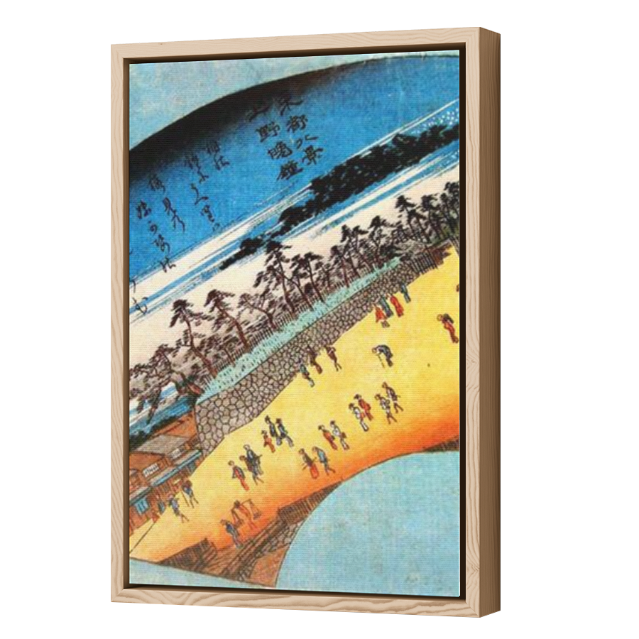 Thumbnail for Canvas - Wood Grain Floating Frame