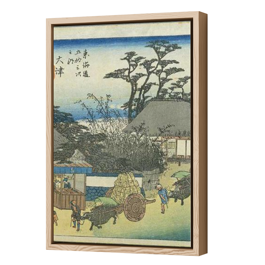 Thumbnail for Canvas - Wood Grain Floating Frame