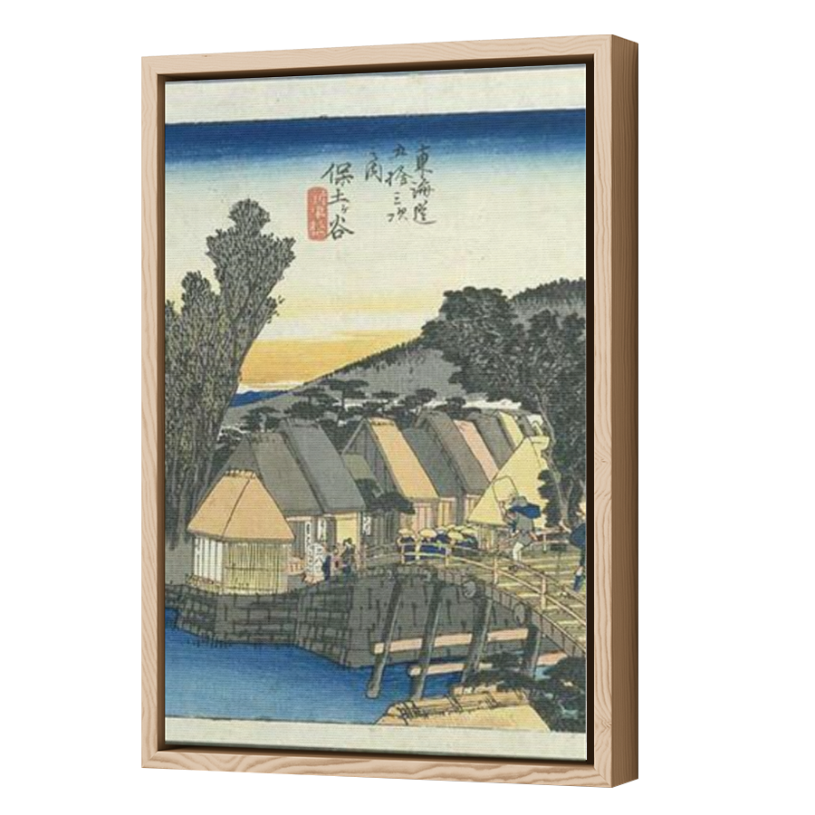 Thumbnail for Canvas - Wood Grain Floating Frame