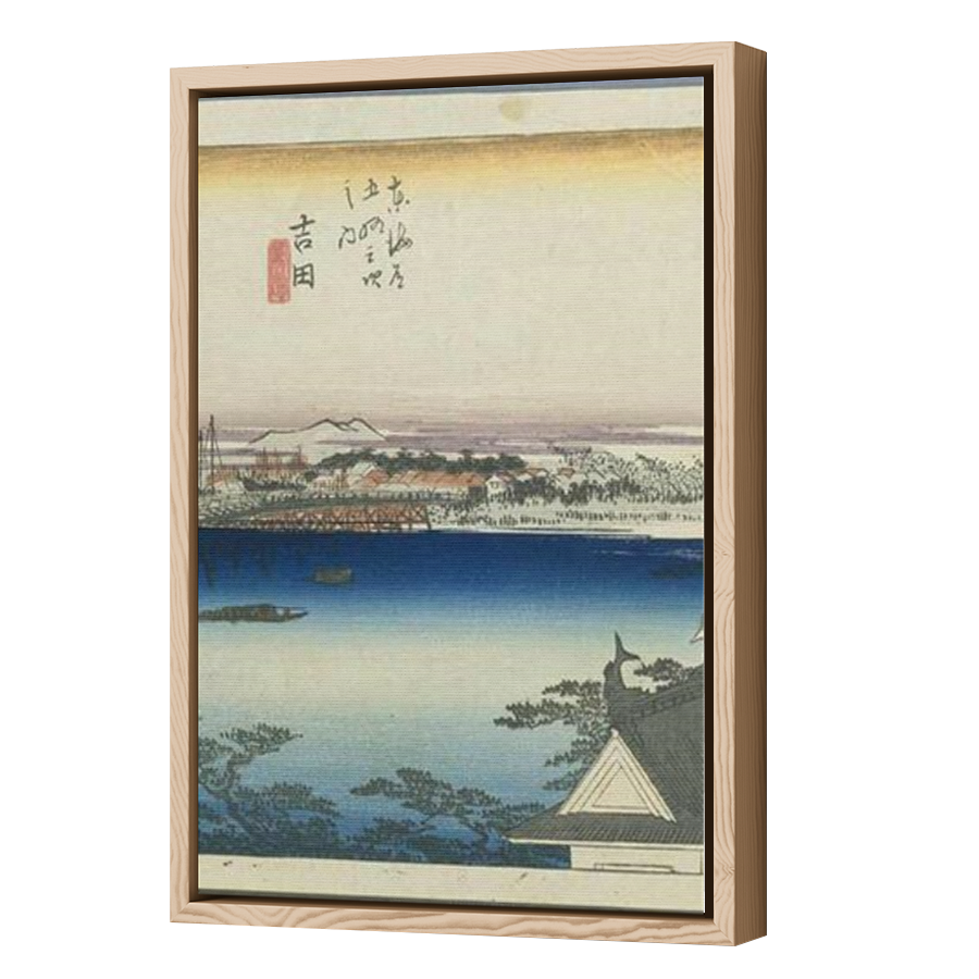 Thumbnail for Canvas - Wood Grain Floating Frame