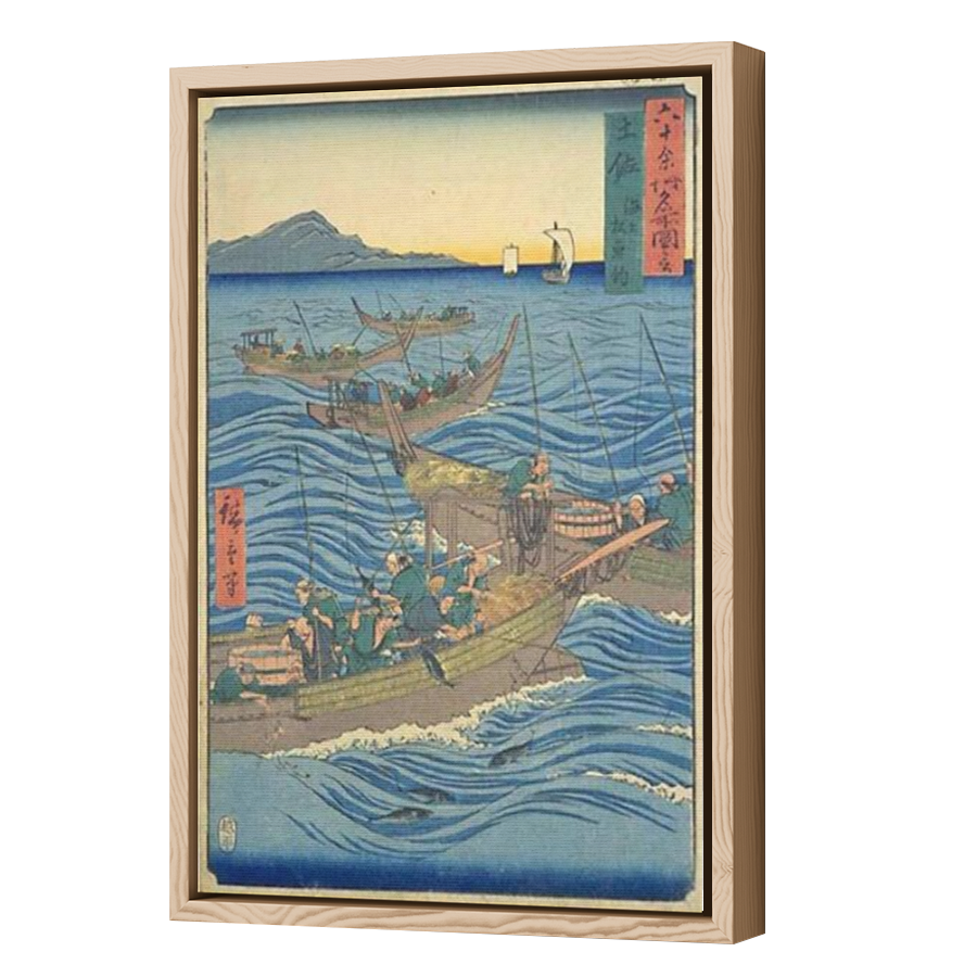 Thumbnail for Canvas - Wood Grain Floating Frame