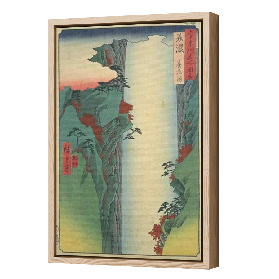 Thumbnail for Canvas - Wood Grain Floating Frame