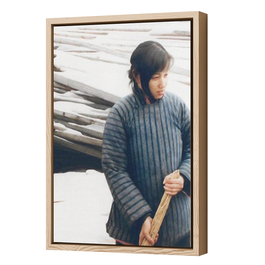 Thumbnail for Canvas - Wood Grain Floating Frame