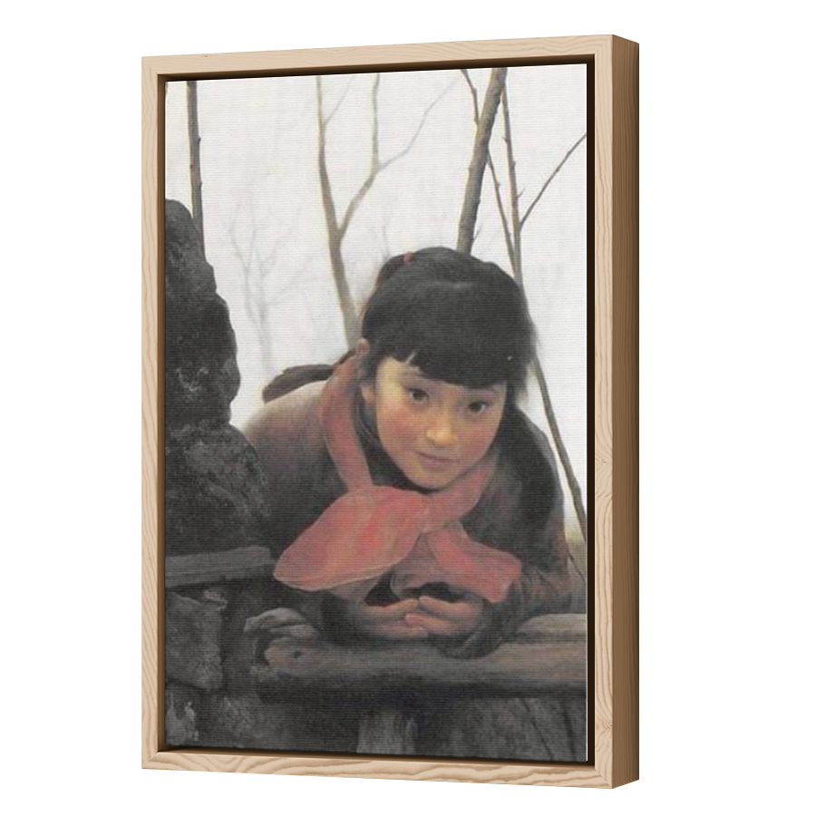 Thumbnail for Canvas - Wood Grain Floating Frame