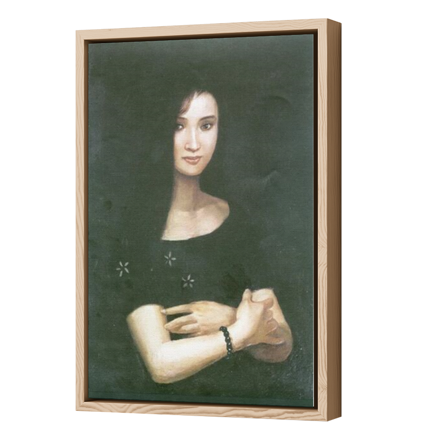 Thumbnail for Canvas - Wood Grain Floating Frame