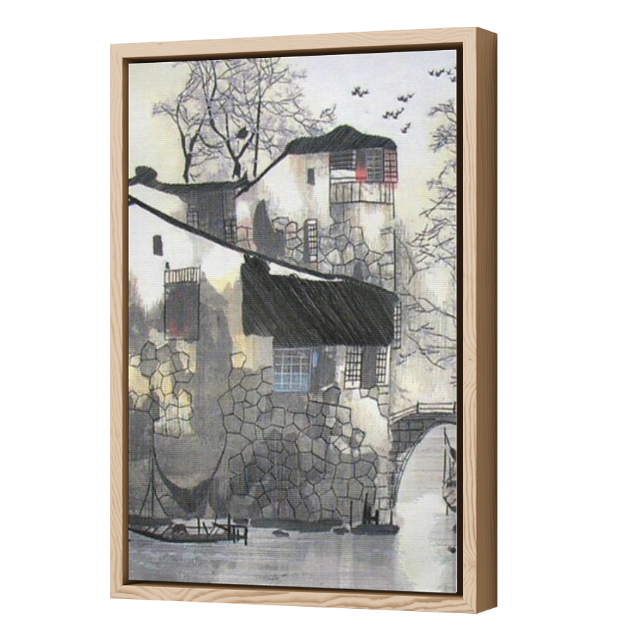 Thumbnail for Canvas - Wood Grain Floating Frame