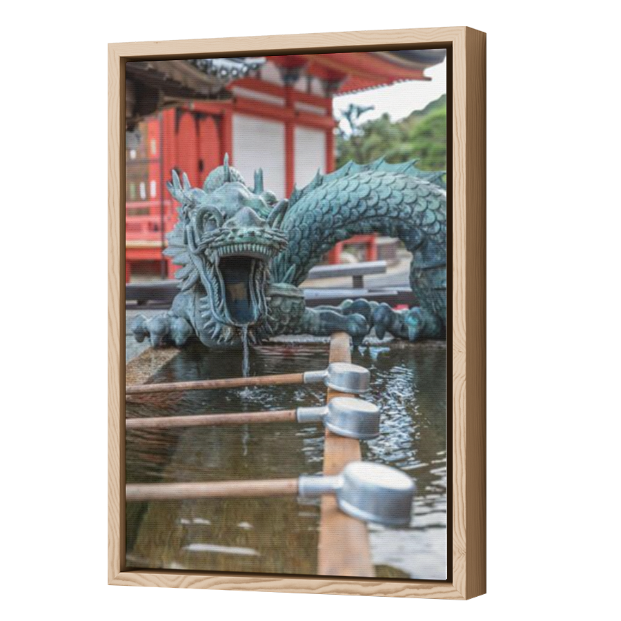 Thumbnail for Canvas - Wood Grain Floating Frame