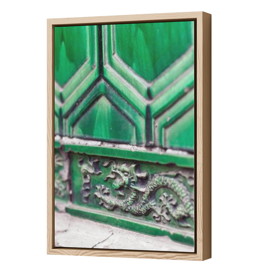 Thumbnail for Canvas - Wood Grain Floating Frame