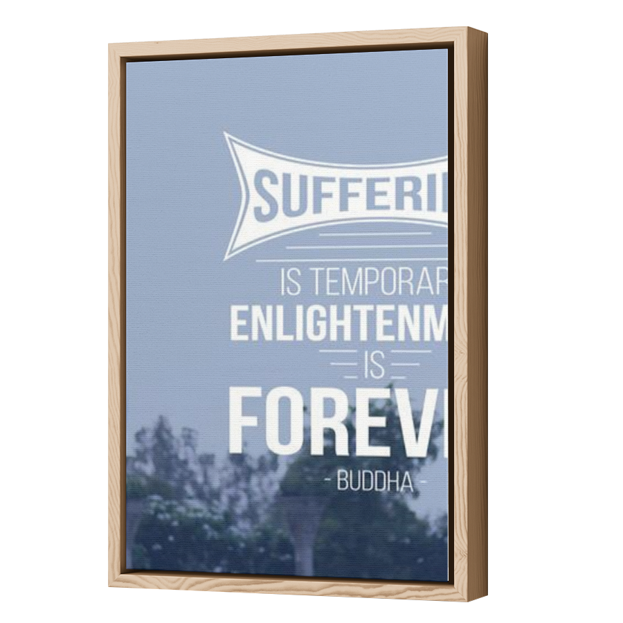 Thumbnail for Canvas - Wood Grain Floating Frame