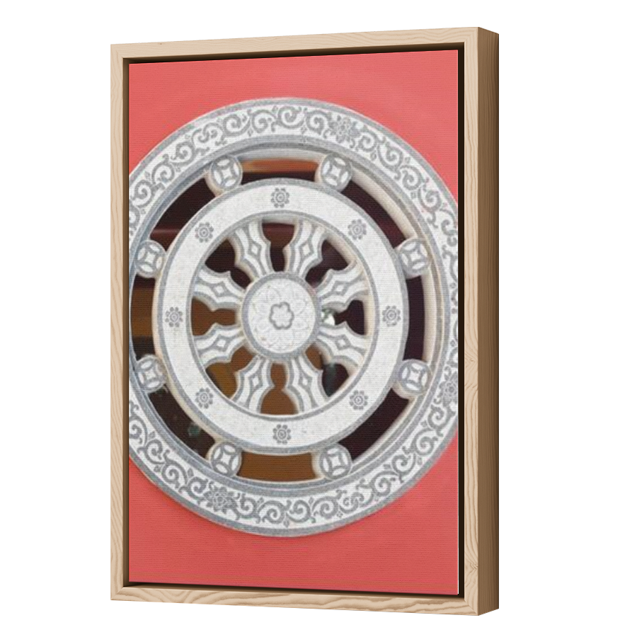 Thumbnail for Canvas - Wood Grain Floating Frame