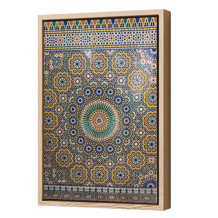Thumbnail for Canvas - Wood Grain Floating Frame