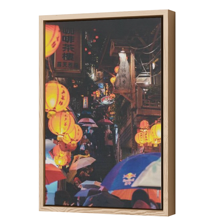 Thumbnail for Canvas - Wood Grain Floating Frame