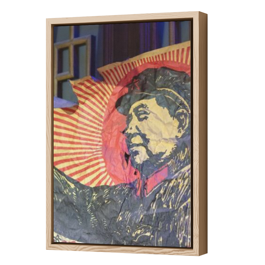 Thumbnail for Canvas - Wood Grain Floating Frame