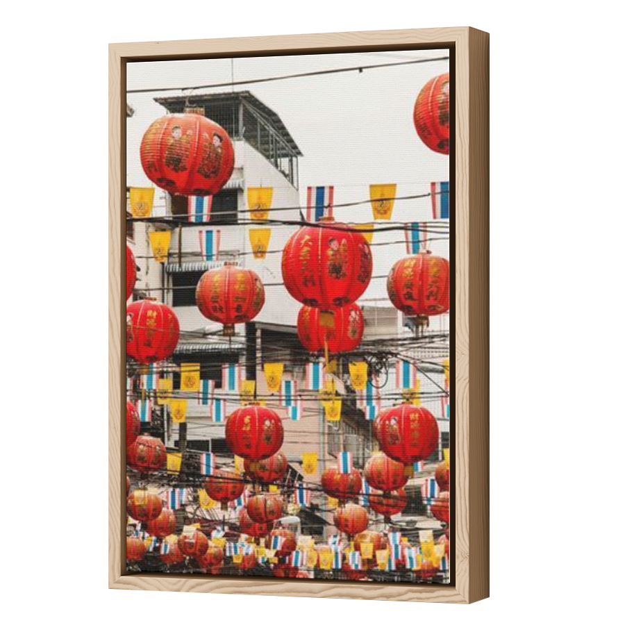 Thumbnail for Canvas - Wood Grain Floating Frame