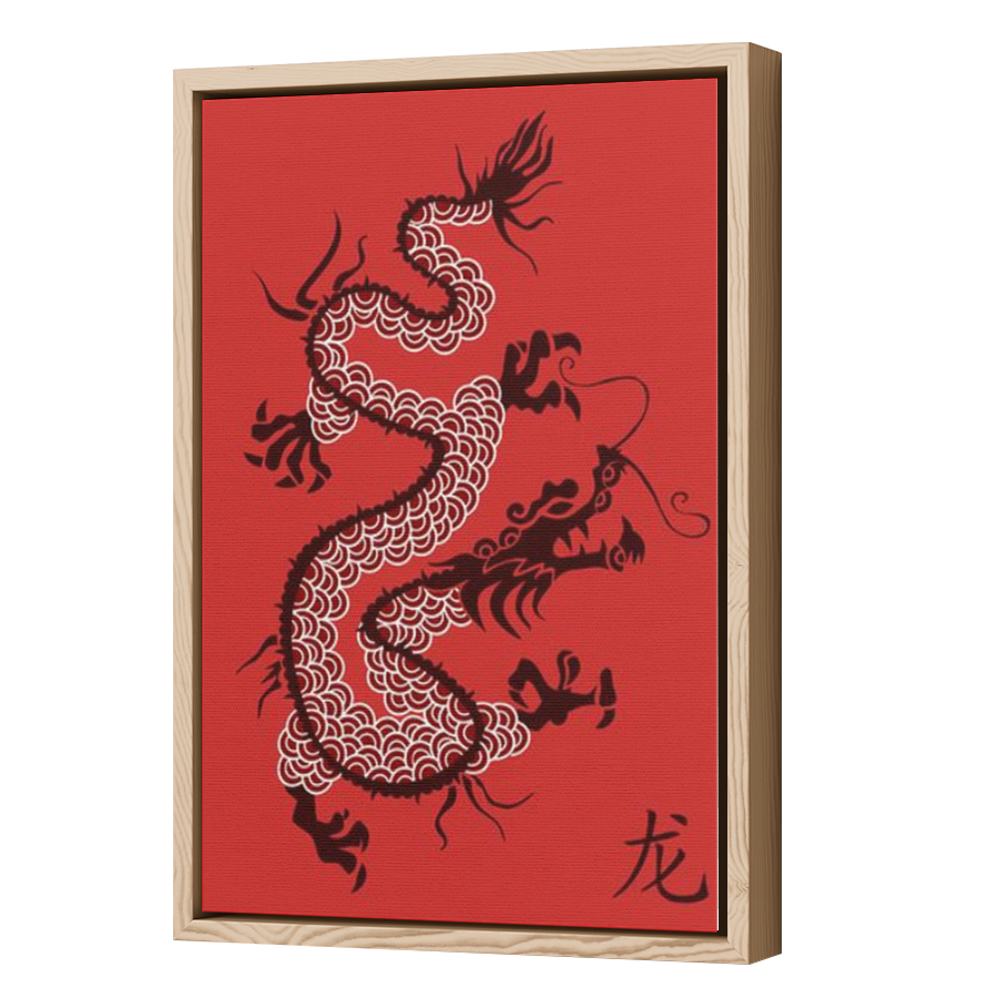 Thumbnail for Canvas - Wood Grain Floating Frame