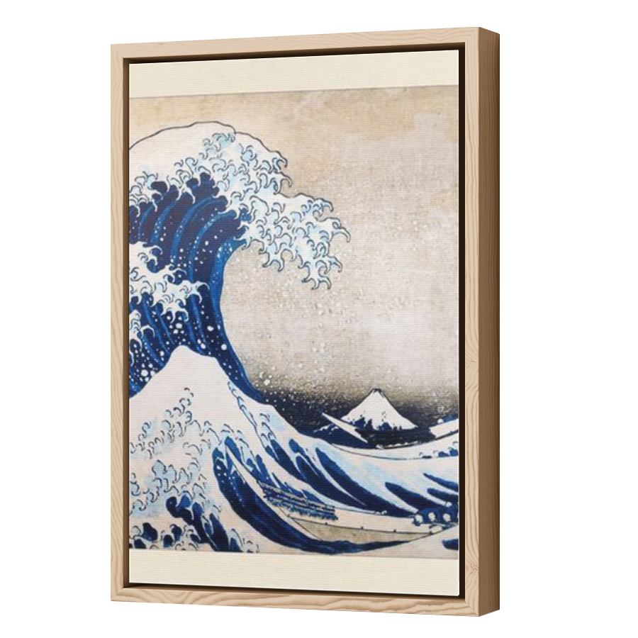 Thumbnail for Canvas - Wood Grain Floating Frame