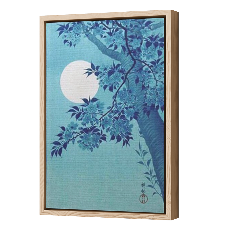 Thumbnail for Canvas - Wood Grain Floating Frame