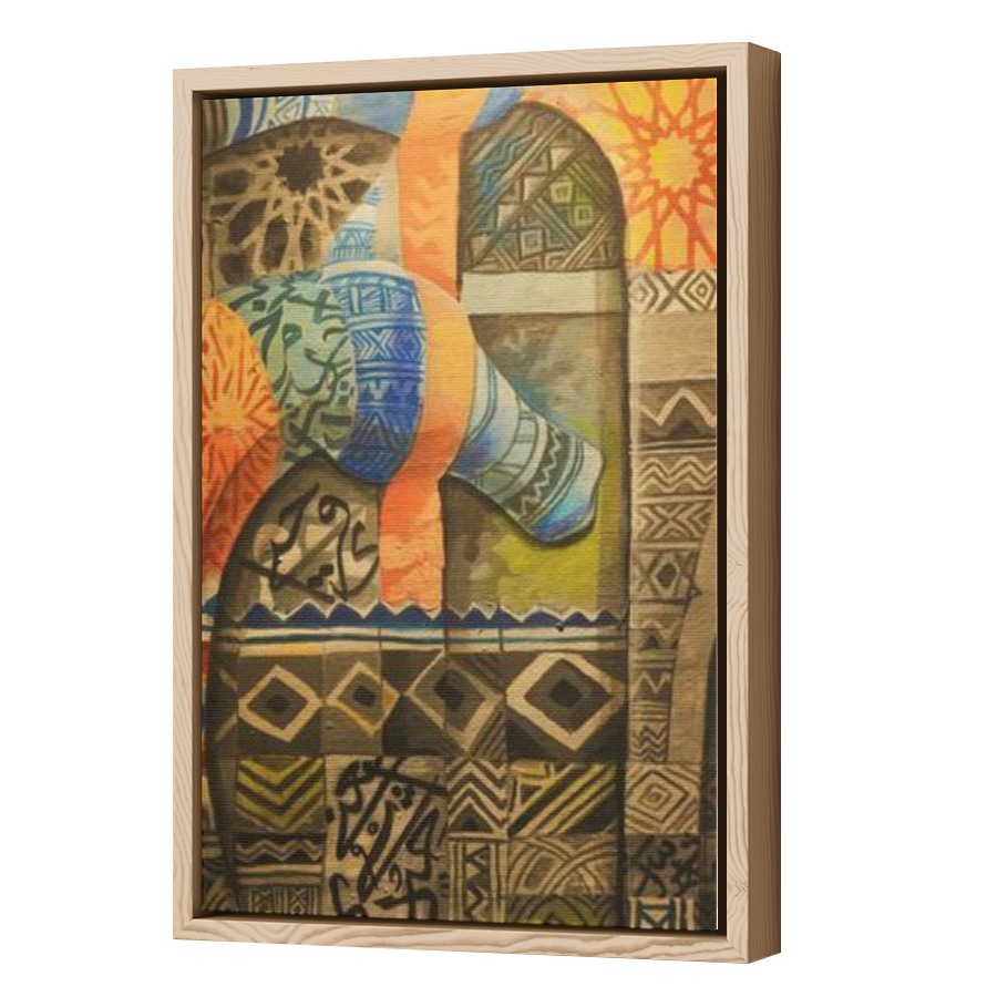 Thumbnail for Canvas - Wood Grain Floating Frame