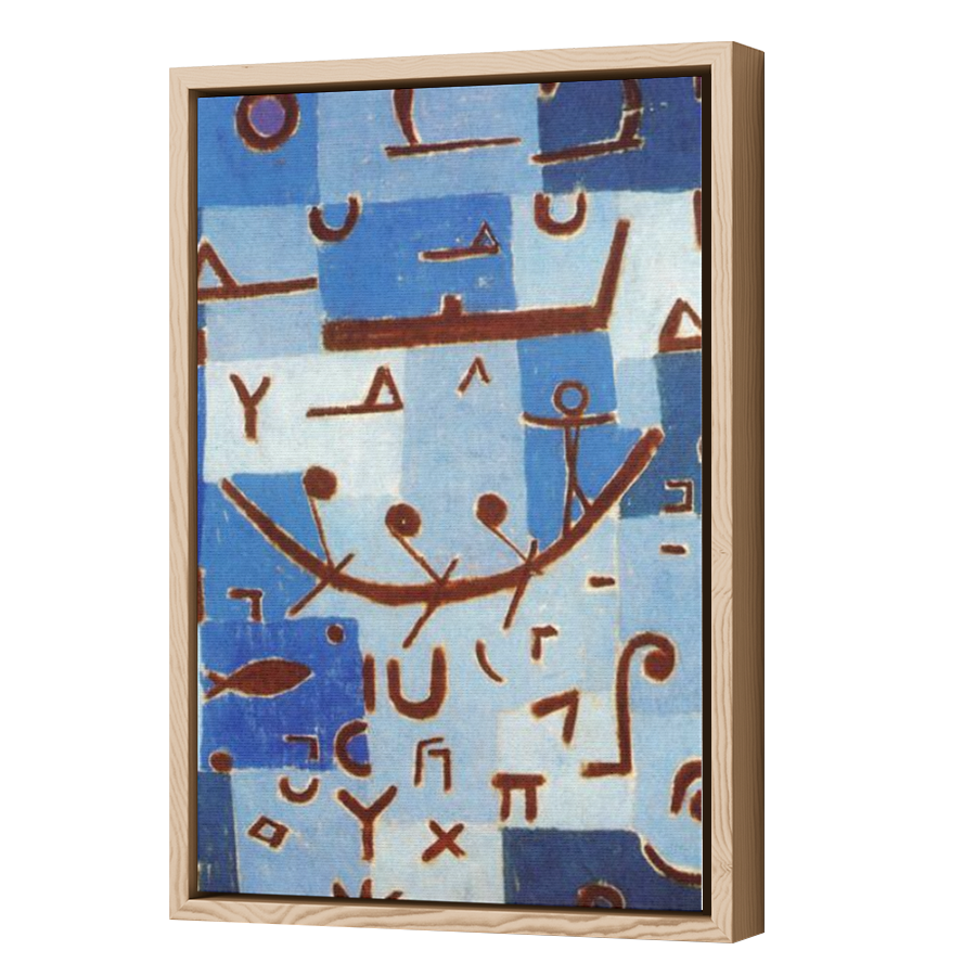 Thumbnail for Canvas - Wood Grain Floating Frame