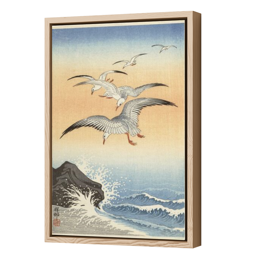 Thumbnail for Canvas - Wood Grain Floating Frame