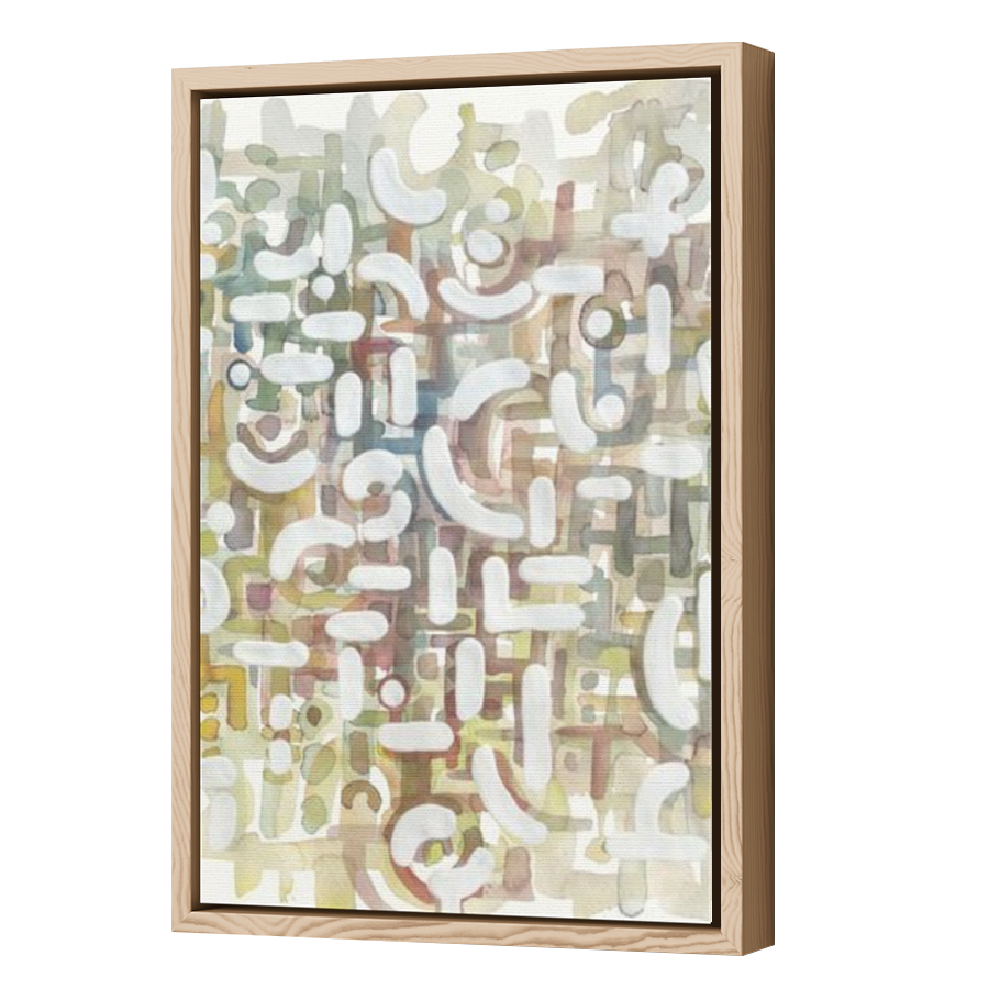 Thumbnail for Canvas - Wood Grain Floating Frame