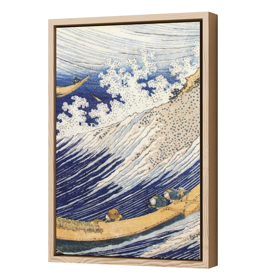Thumbnail for Canvas - Wood Grain Floating Frame