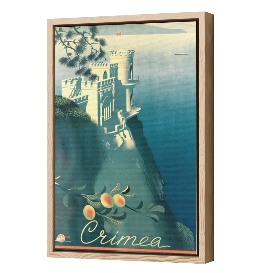 Thumbnail for Canvas - Wood Grain Floating Frame