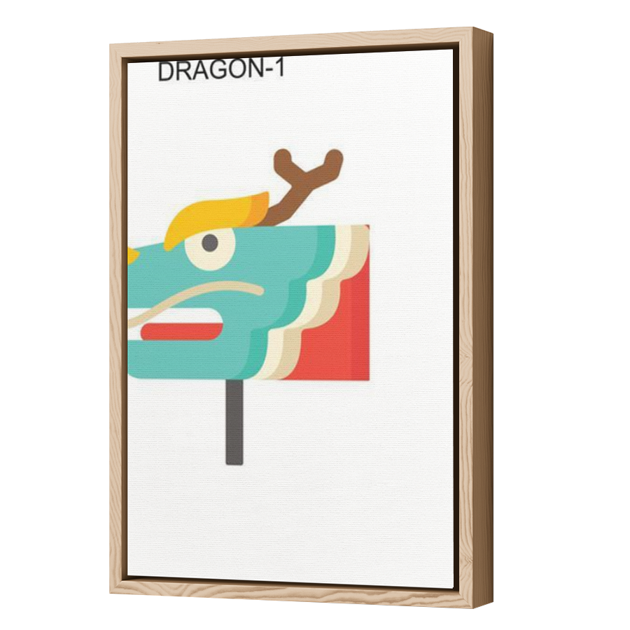 Thumbnail for Canvas - Wood Grain Floating Frame