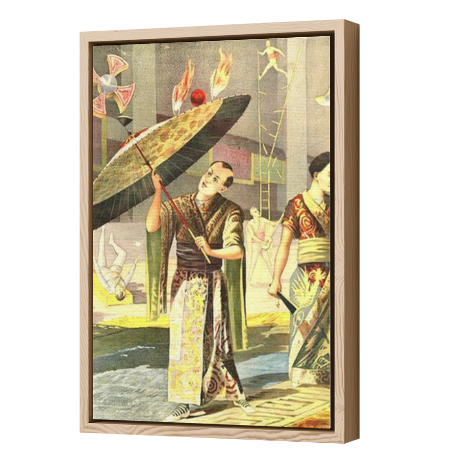 Thumbnail for Canvas - Wood Grain Floating Frame