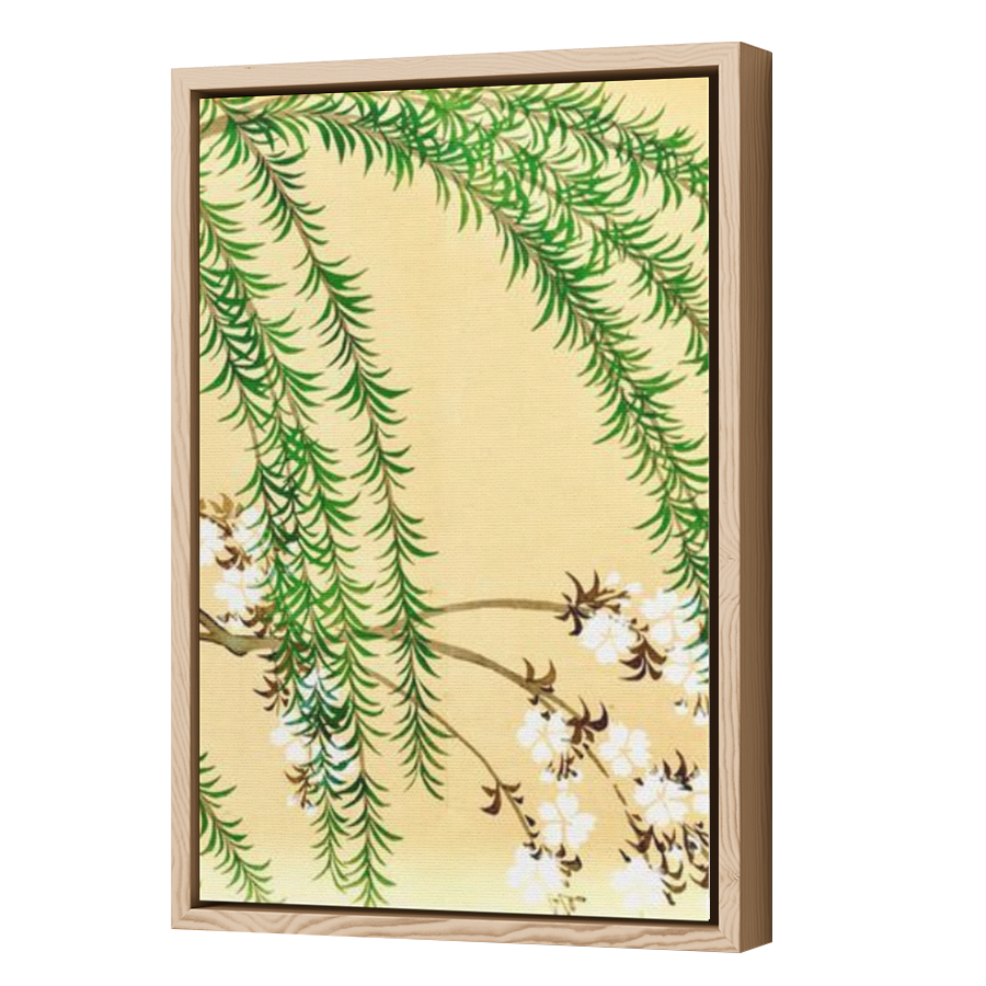 Thumbnail for Canvas - Wood Grain Floating Frame