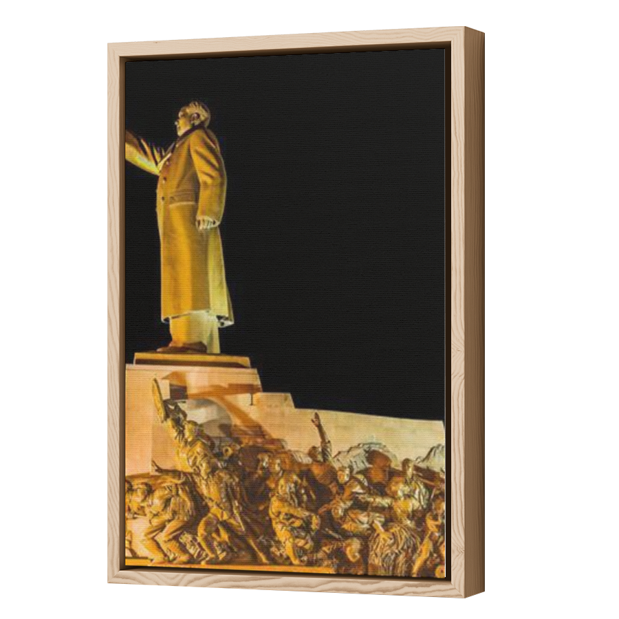 Thumbnail for Canvas - Wood Grain Floating Frame