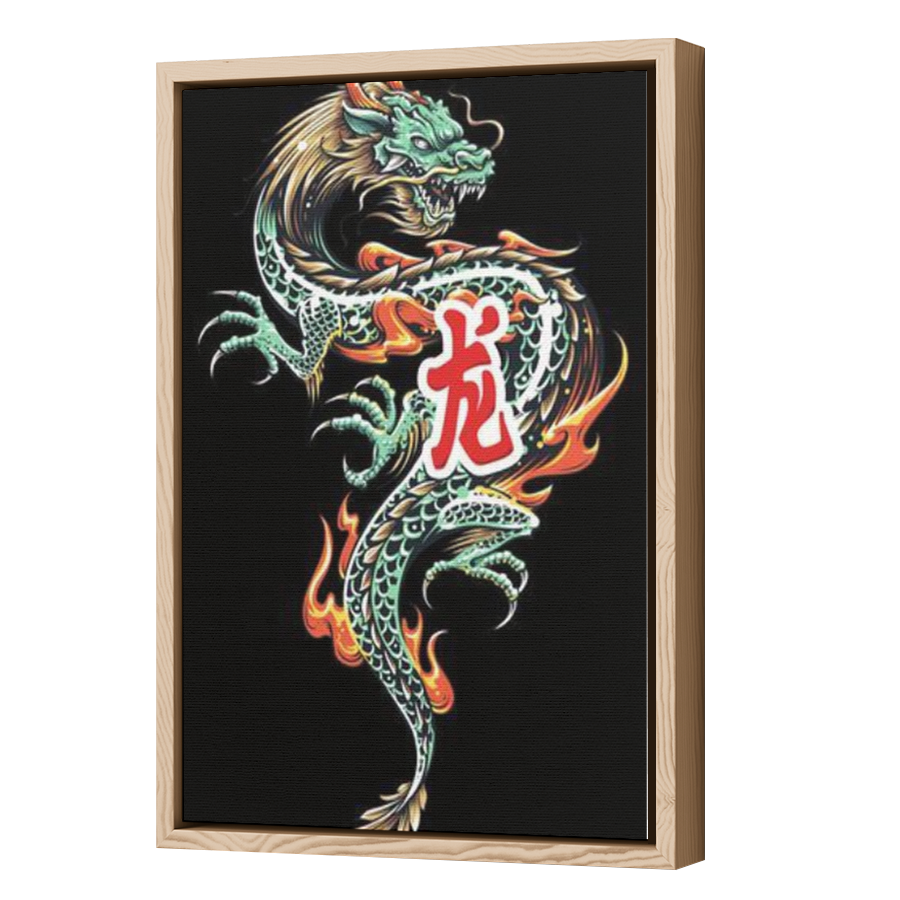 Thumbnail for Canvas - Wood Grain Floating Frame