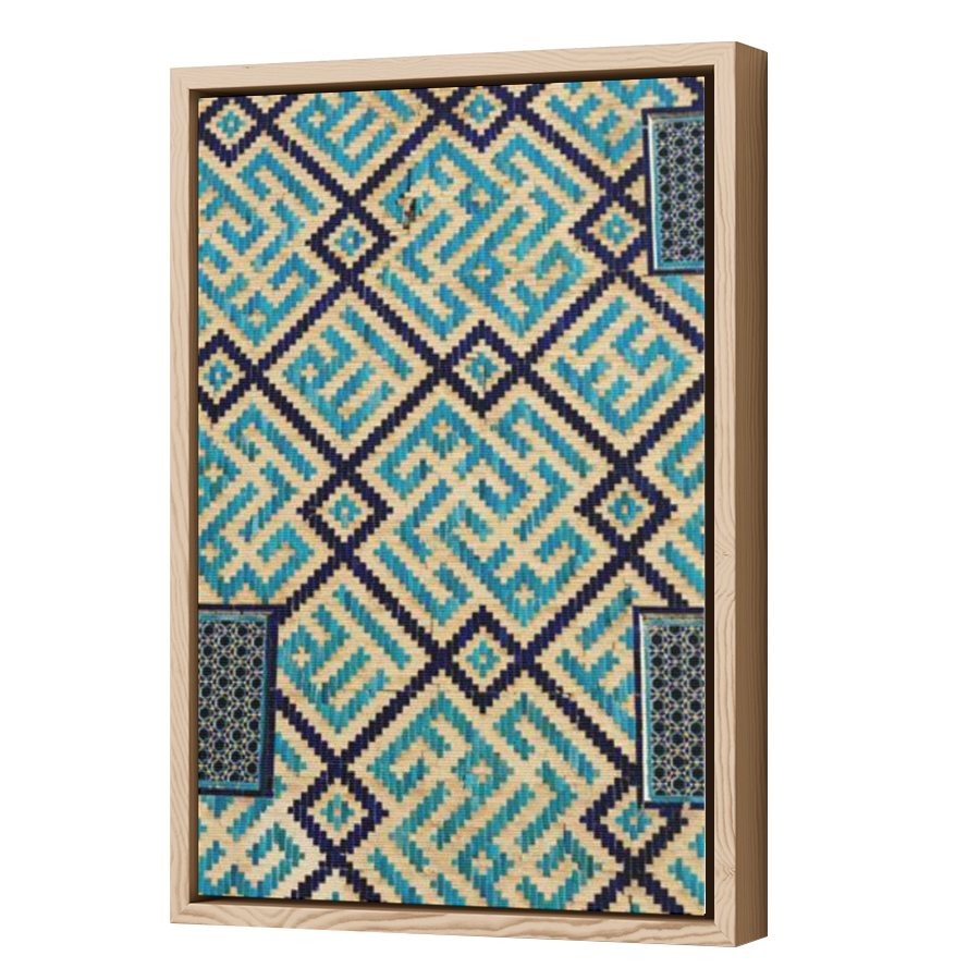 Thumbnail for Canvas - Wood Grain Floating Frame
