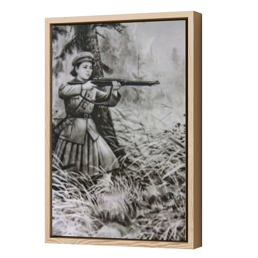 Thumbnail for Canvas - Wood Grain Floating Frame