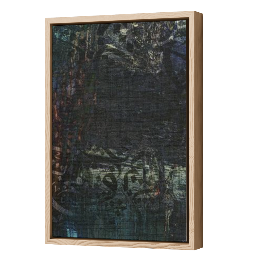 Thumbnail for Canvas - Wood Grain Floating Frame