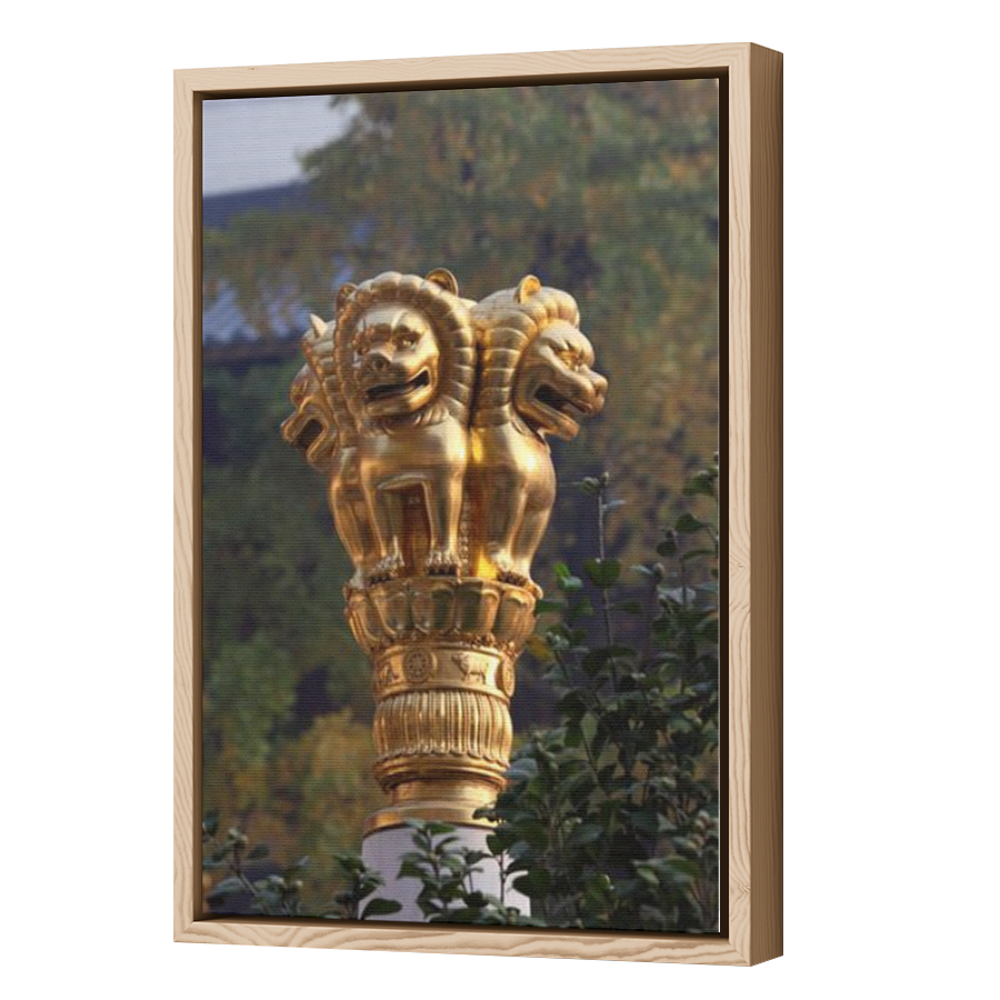 Thumbnail for Canvas - Wood Grain Floating Frame
