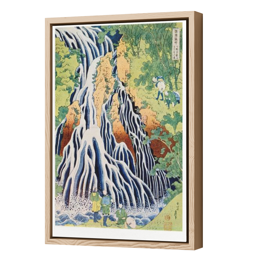Thumbnail for Canvas - Wood Grain Floating Frame
