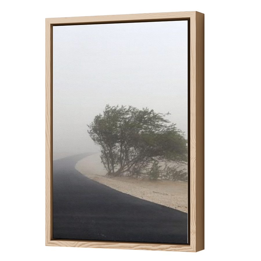 Thumbnail for Canvas - Wood Grain Floating Frame