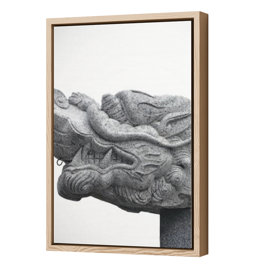 Thumbnail for Canvas - Wood Grain Floating Frame