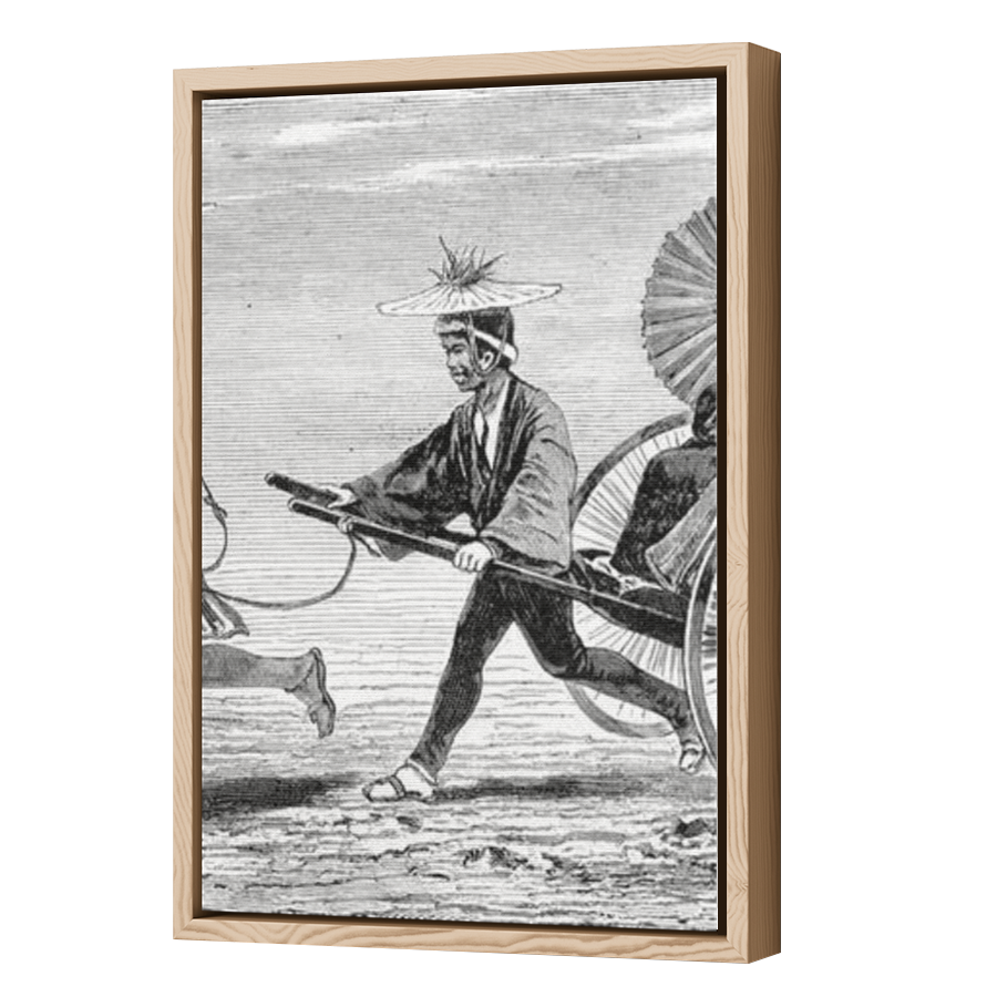 Thumbnail for Canvas - Wood Grain Floating Frame