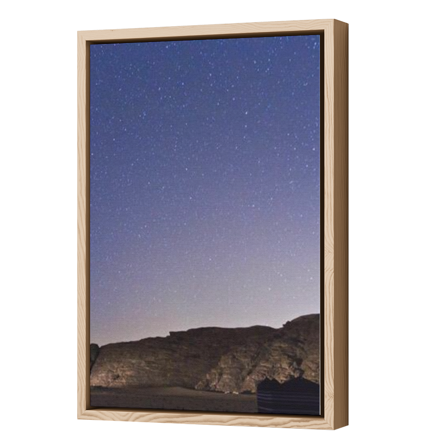 Thumbnail for Canvas - Wood Grain Floating Frame