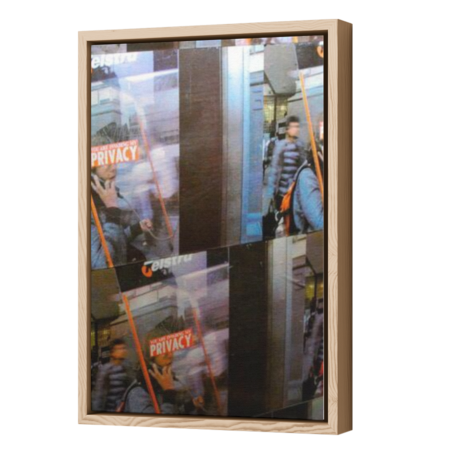 Thumbnail for Canvas - Wood Grain Floating Frame