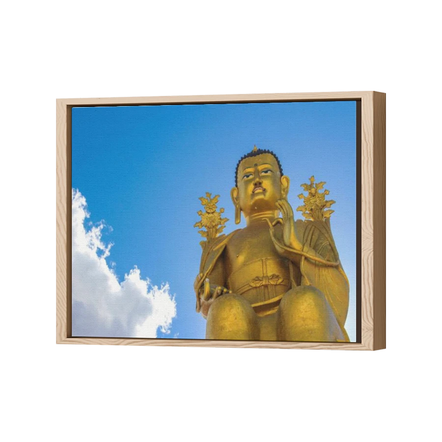 Thumbnail for Canvas - Wood Grain Floating Frame
