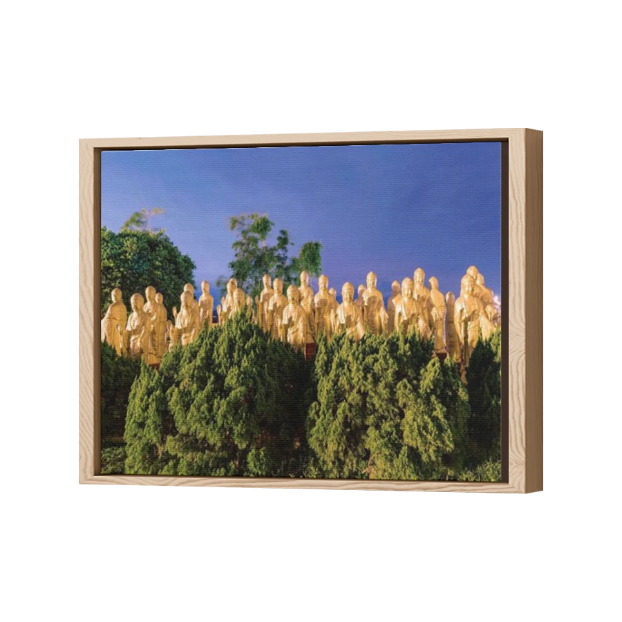 Thumbnail for Canvas - Wood Grain Floating Frame
