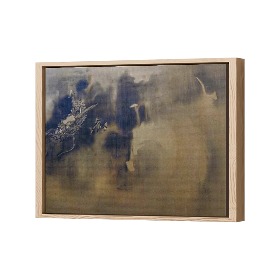 Thumbnail for Canvas - Wood Grain Floating Frame