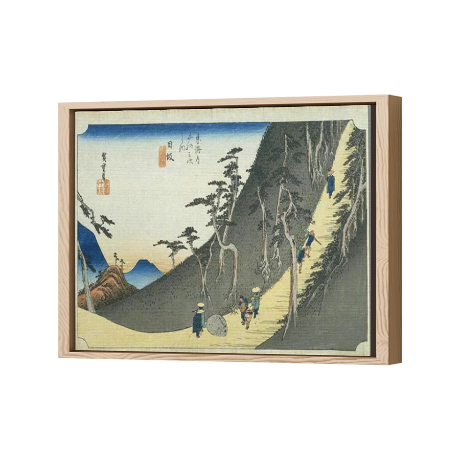 Thumbnail for Canvas - Wood Grain Floating Frame