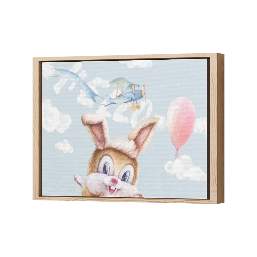 Thumbnail for Canvas - Wood Grain Floating Frame
