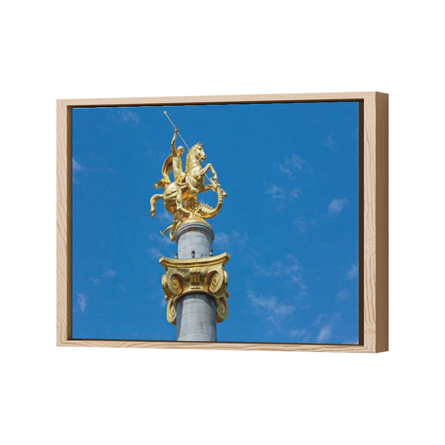 Thumbnail for Canvas - Wood Grain Floating Frame
