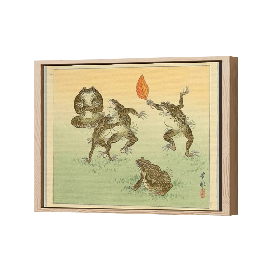 Thumbnail for Canvas - Wood Grain Floating Frame